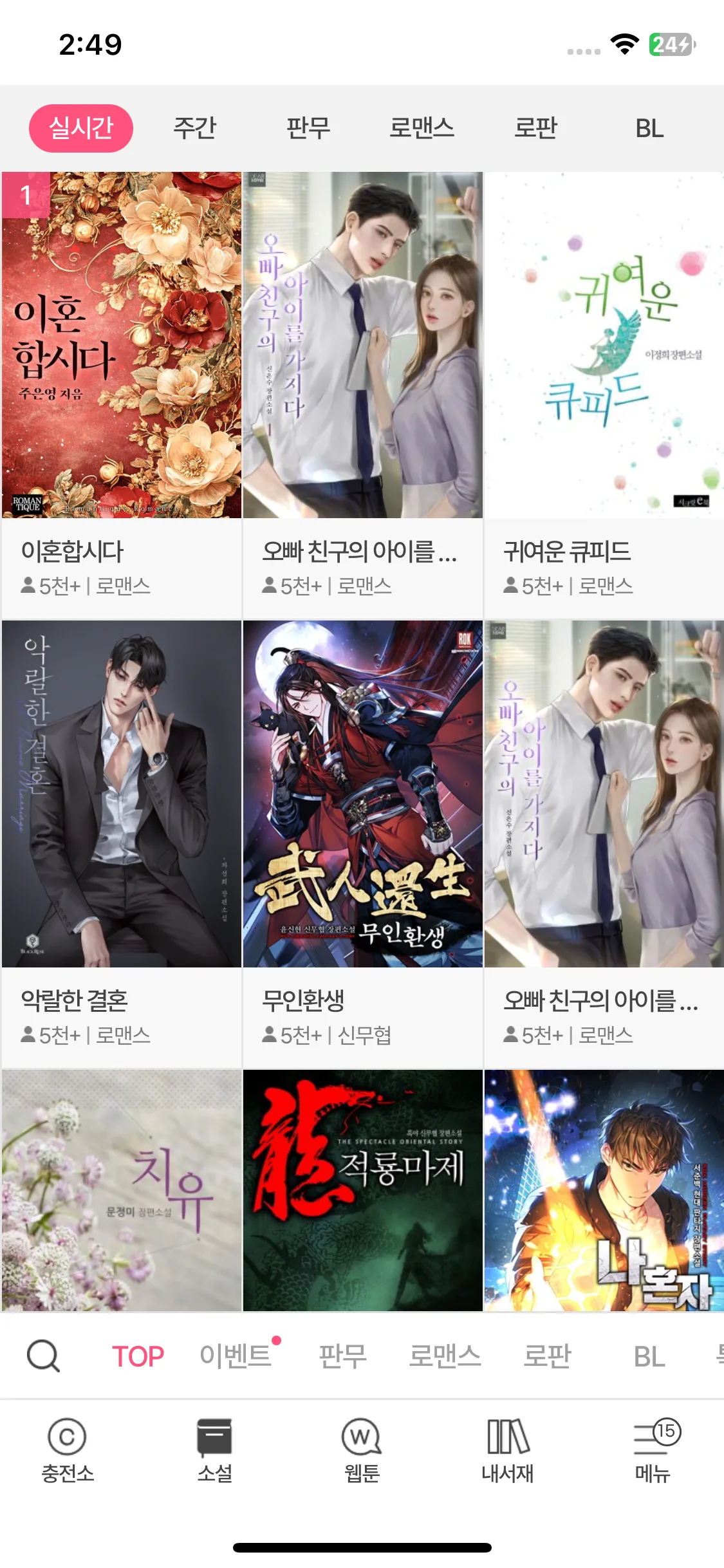 Test Image 1